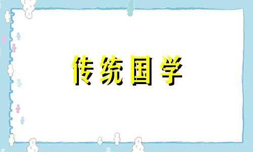 沙发什么颜色风水好?一般人都不知道