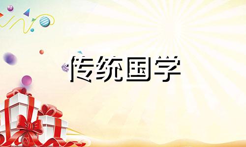 今日理发黄道吉日查询 今日理发黄历查询