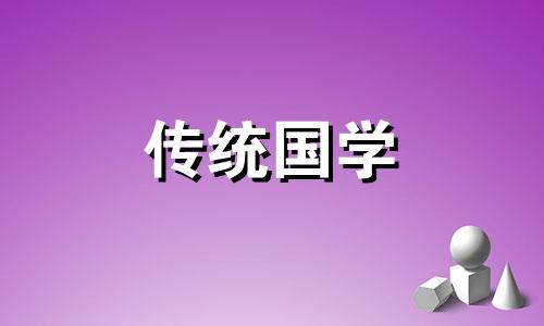 2020年12月26日考试好不好