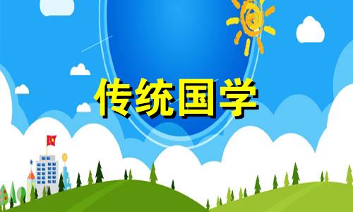 今日是不是耕种最佳日期呢