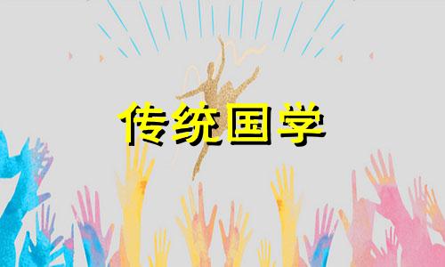 详解书房风水注意事项有哪些