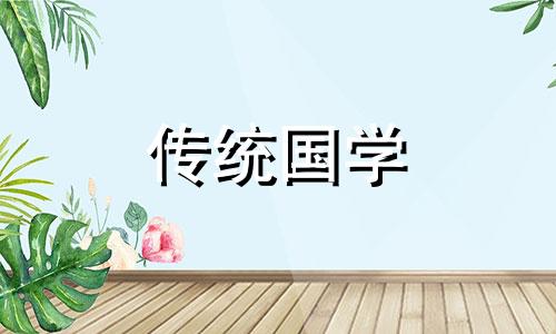 客厅空调的摆放风水图 客厅空调摆放风水提示