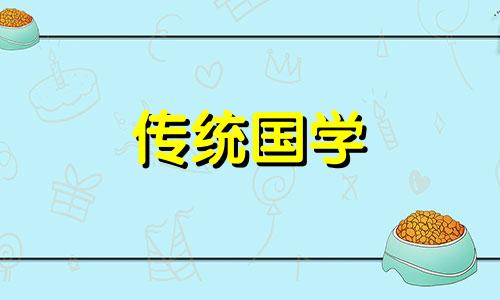 墓葬风水重要性的揭露是什么