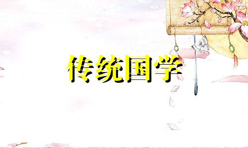 招财猫鱼怎么养及喂养技巧