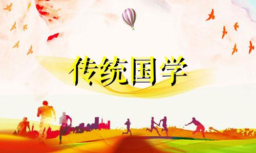 南红玛瑙的功效和作用是什么
