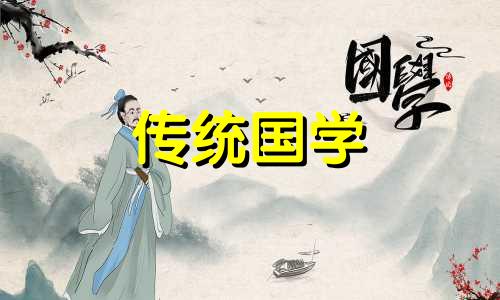 2025年农历5月祭祀吉日一览表图片