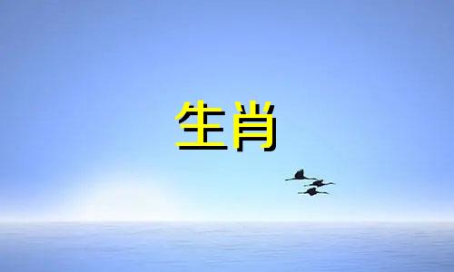 十猴九苦,哪个月份最苦 1980猴有一段婚外情