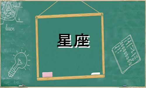 双子座2022年运势详解全年运程完整版