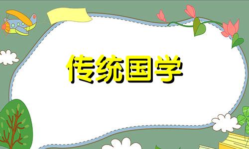 石榴木和天上水相配吗好吗