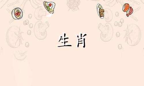 2025年属蛇终于转运了吗 生肖蛇2025年运势
