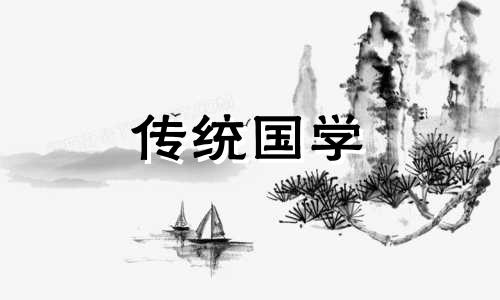 五帝钱最怕什么属相鼠 五帝钱那个生肖忌闬