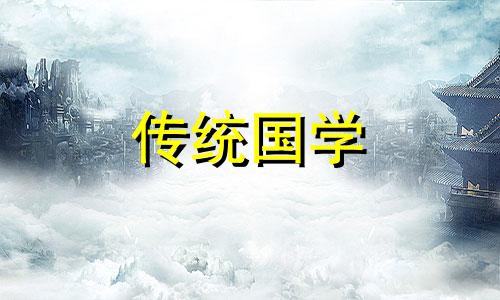 观音灵签73签解签精髓求财