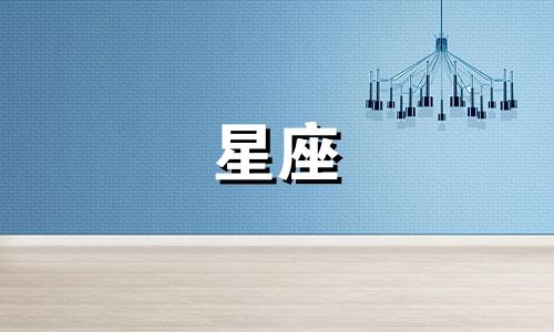 什么属相的巨蟹座命好 属什么的巨蟹座最聪明