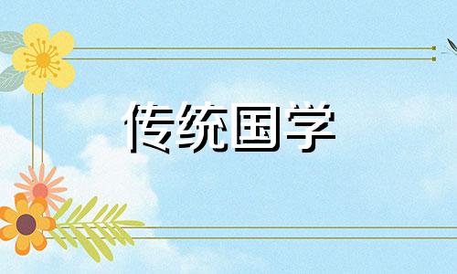2025年农历5月建房吉日查询,哪几天可以建房子
