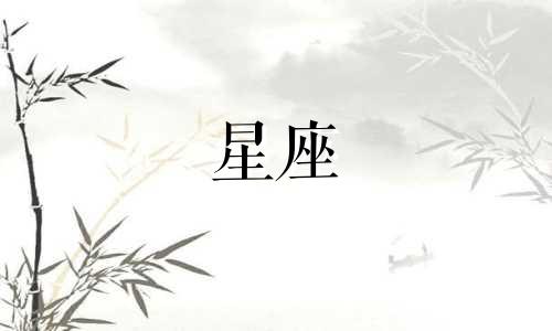 巨蟹座2022年运势详解全年运