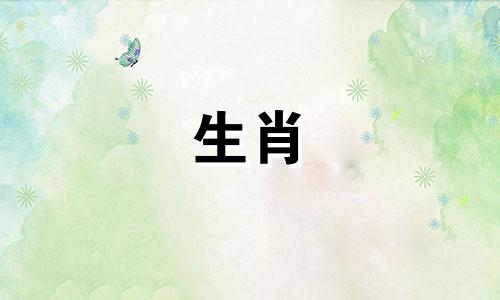 1980年属猴人最旺十年,80年猴什么时候运势最好呢