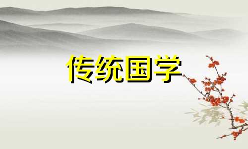 进门不能看到的三样东西包括锅铲和锅