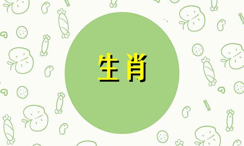 属猴的人摆什么摆件好 属猴人旺财摆件