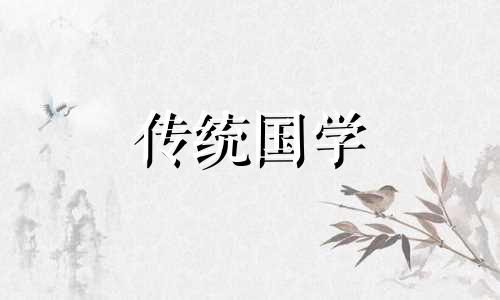 天上火是强火还是最弱火 天上火是大火吗