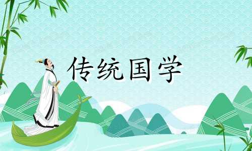 红绳佩戴十大禁忌,戴红绳注意事项有哪些