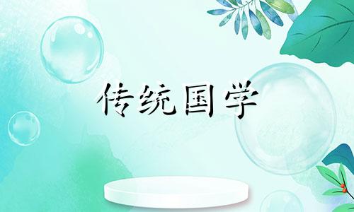 炉中火是剑锋金的贵人 剑锋金炉中火相配吗