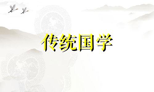 第五十五签解签全解事业 第五十五签解签全解勤耕