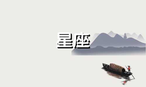 双鱼座2024年全年运势完整版女