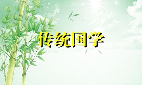 抱虎过山之象什么意思财神鉴