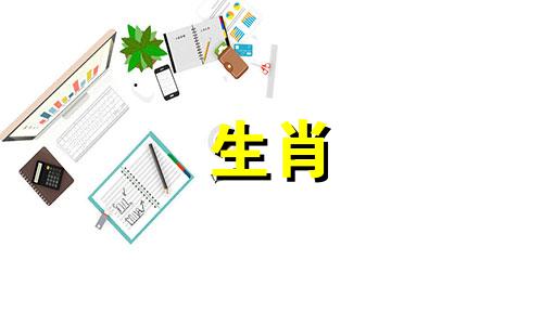 十蛇九苦,哪个月份最苦 属蛇女几月生是上等命