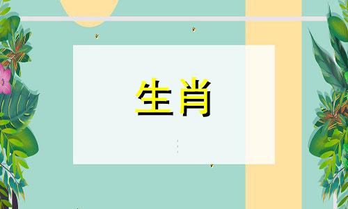 属鸡人在2025年的全年运势