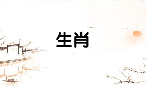 属鸡2025年有哪些吉星和凶星呢