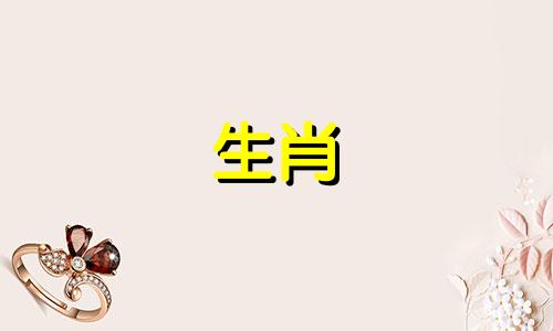 属鼠人下个月要天塌了,会遇到什么灾难