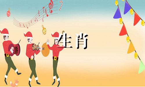 属蛇的几月出生最好命运 属蛇的农历几月出生最好命