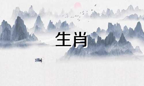 属蛇男比属狗女大5岁好不好呢