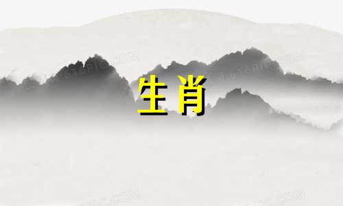 属虎的人怎样提升财运呢 属虎如何提升运势