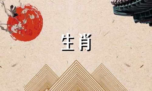 属龙最聪明的三个时辰,属龙人富贵双全的时辰是什么