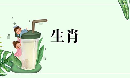 2025年属虎孽缘生肖是谁,属虎人最忌讳什么属相呢