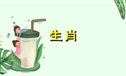 2025年属猪孽缘生肖是谁,属猪人最忌讳什么属相呢