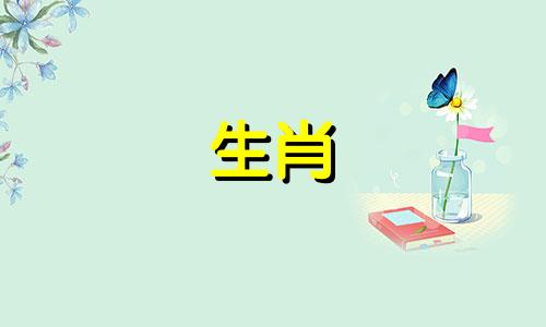 属猴人每十二个月各月命运