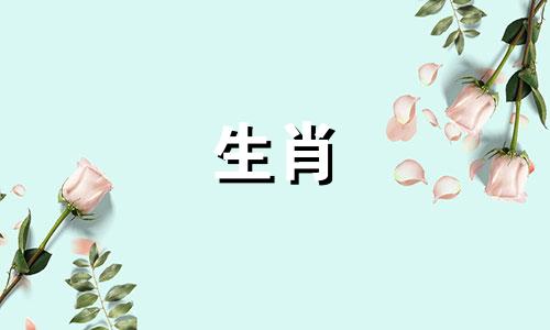 属牛人2025年家庭运势如何