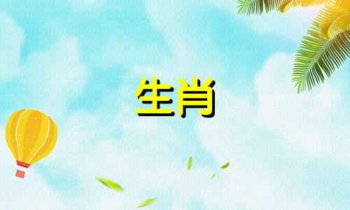 属鸡人2025年结婚吉日,鸡2025年什么时候结婚好呢