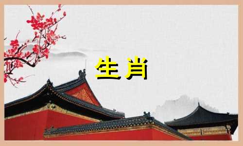 属龙的2025年最倒霉的月份,2025年属龙人几月最倒霉呢