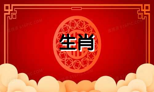 2025属虎最忌四种东西属什么