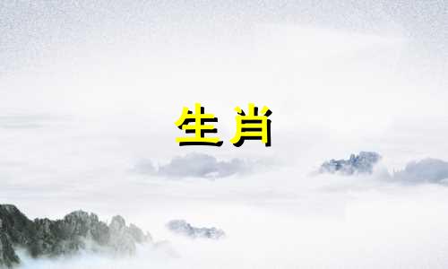 2025年开始走大运的生肖 2025年哪个生肖好运