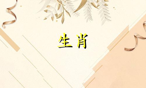 2025年五行什么最旺,2025年五行属什么运势最好