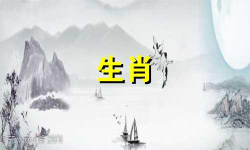 2025年属马孽缘生肖是谁,属马人最忌讳什么属相呢