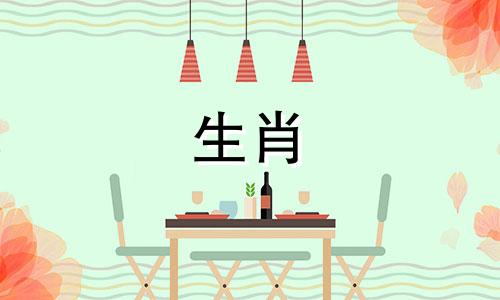 属兔2025年幸运色和忌色,属兔2025年的喜忌颜色是什么