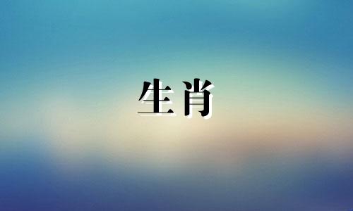 70年钗钏金命佩戴什么手串最好