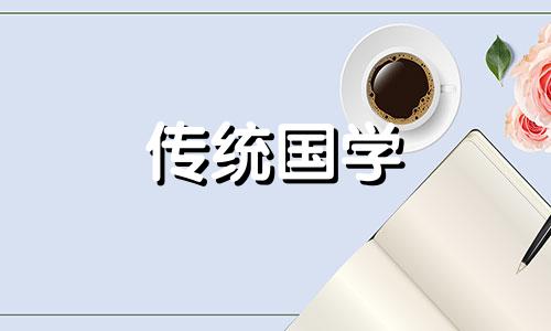 剑锋金大林木夫妻必有一死吗