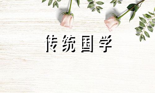 金箔金命属于上等命吗? 金箔金命是金命吗